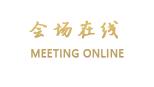 大连北马山庄